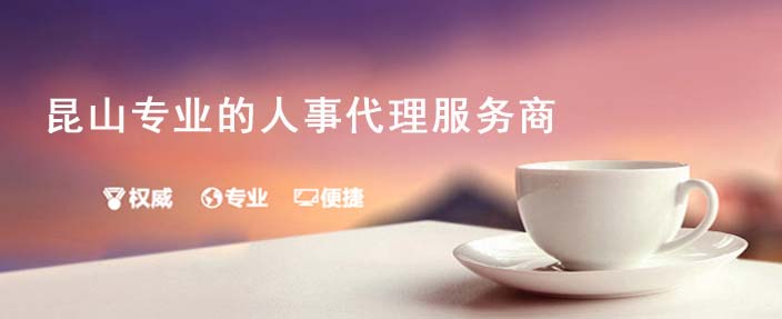 About-NINGBO FREEPOWER NEW ENERGY TECHNOLOGY CO.LTD. About-NINGBO FREEPOWER NEW ENERGY TECHNOLOGY CO.LTD.